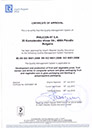 Certificate 9001