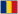 Românesc